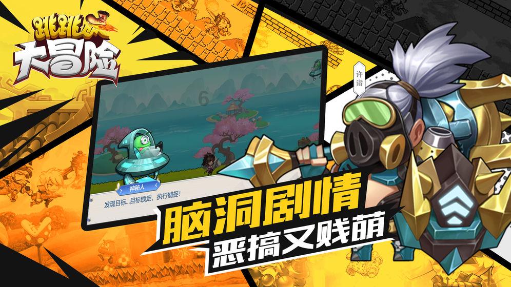 逃离阴森的岛屿