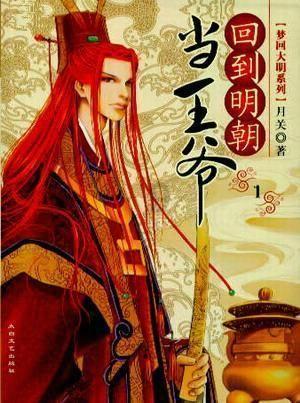 探索神秘小屋3
