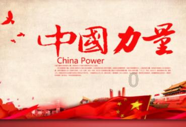 新疆职业格斗联赛将在各地州开战