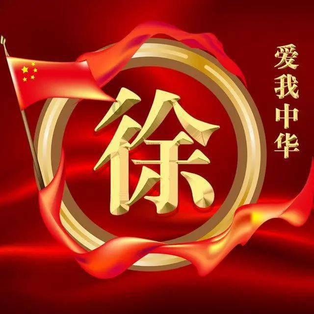 《马里奥》和《塞尔达》的作曲家荣获行业大奖