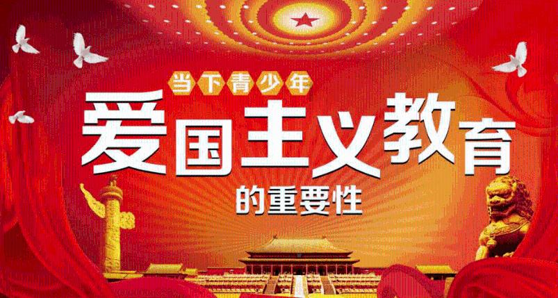 自己在家做烤鸭怎么做游戏画面