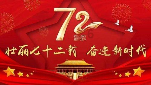 年底，萧山多名网友吐槽：这种公司还有啥盼头？