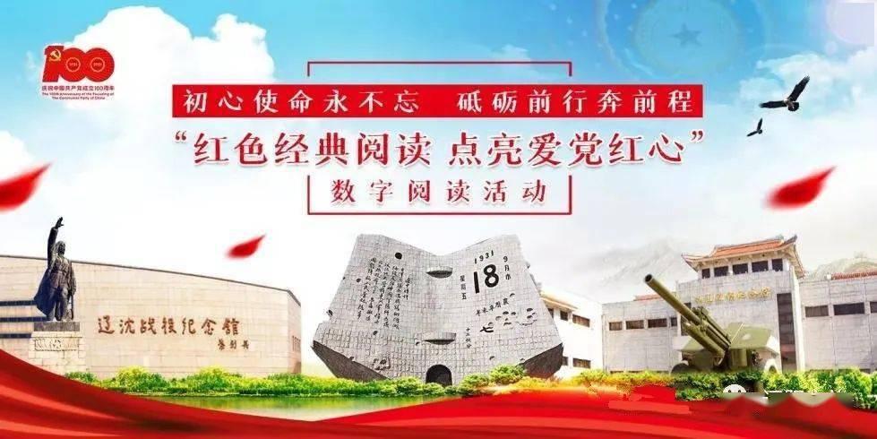 老旧废弃楼房逃脱5