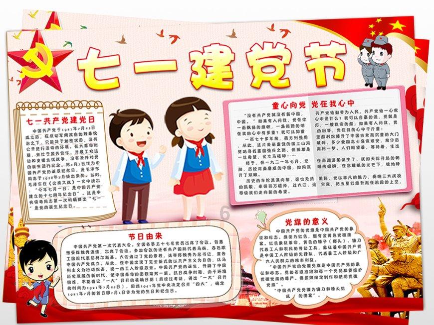 突发!泽连斯基对军方动手,扎卢日内及多名高层“被解职”