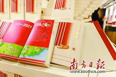女人换了微信头像征兆一个女孩子，一天更换多次头像，这是有什么……游戏画面