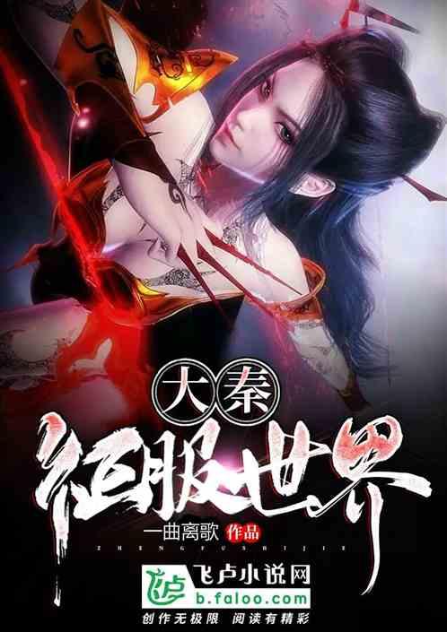 瞬间·第55期：尼山圣境